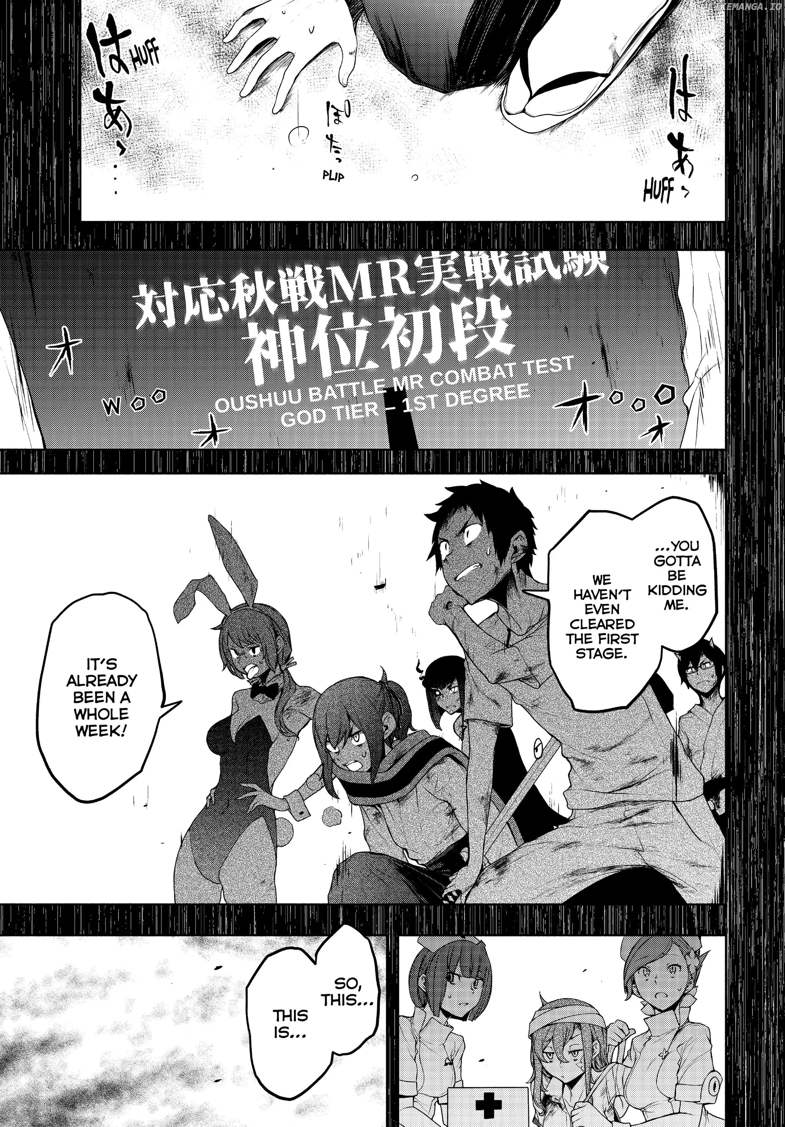 Yozakura Quartet chapter 167 - page 90