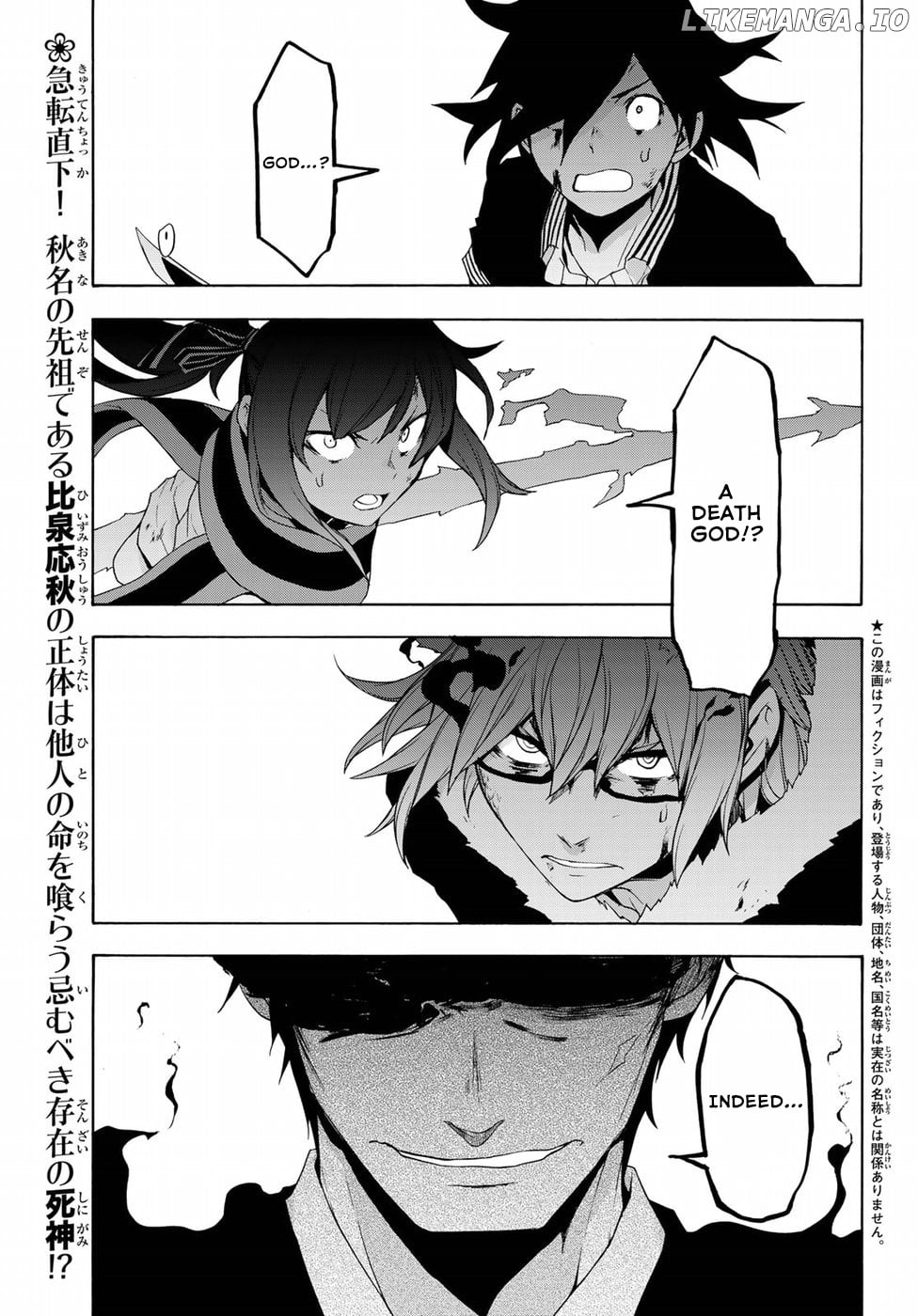 Yozakura Quartet chapter 132 - page 1