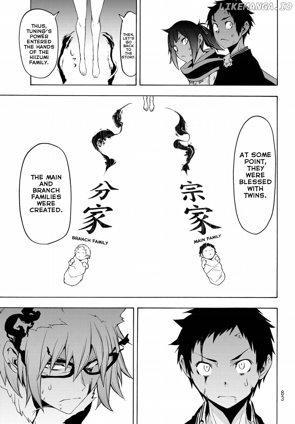 Yozakura Quartet chapter 132 - page 13