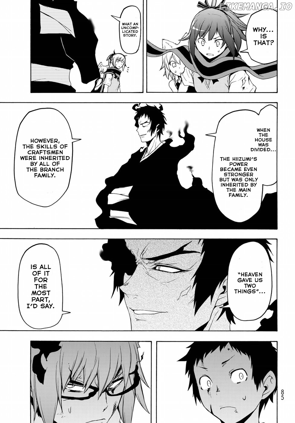 Yozakura Quartet chapter 132 - page 15