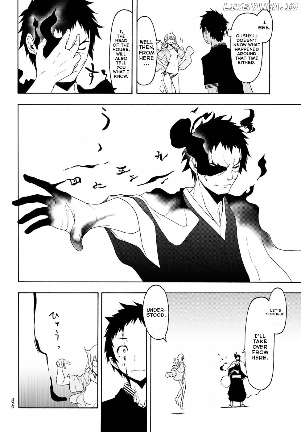 Yozakura Quartet chapter 132 - page 16