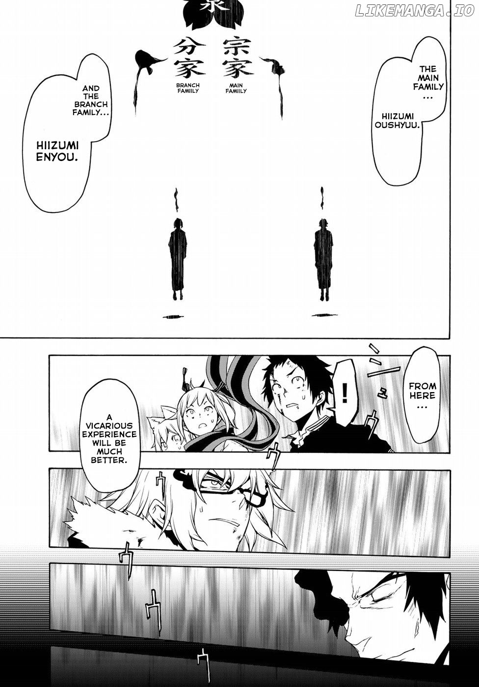 Yozakura Quartet chapter 132 - page 17