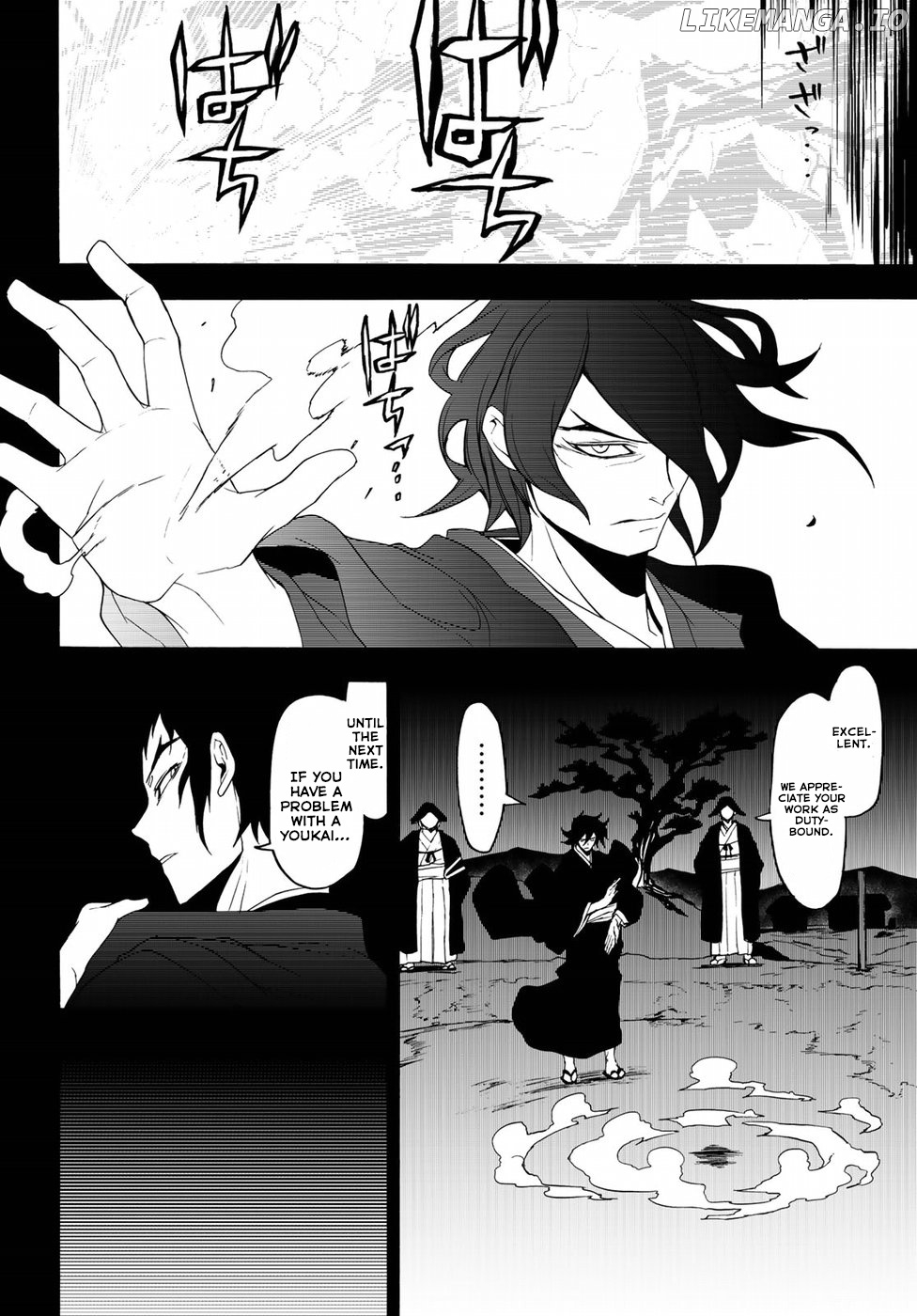 Yozakura Quartet chapter 132 - page 21