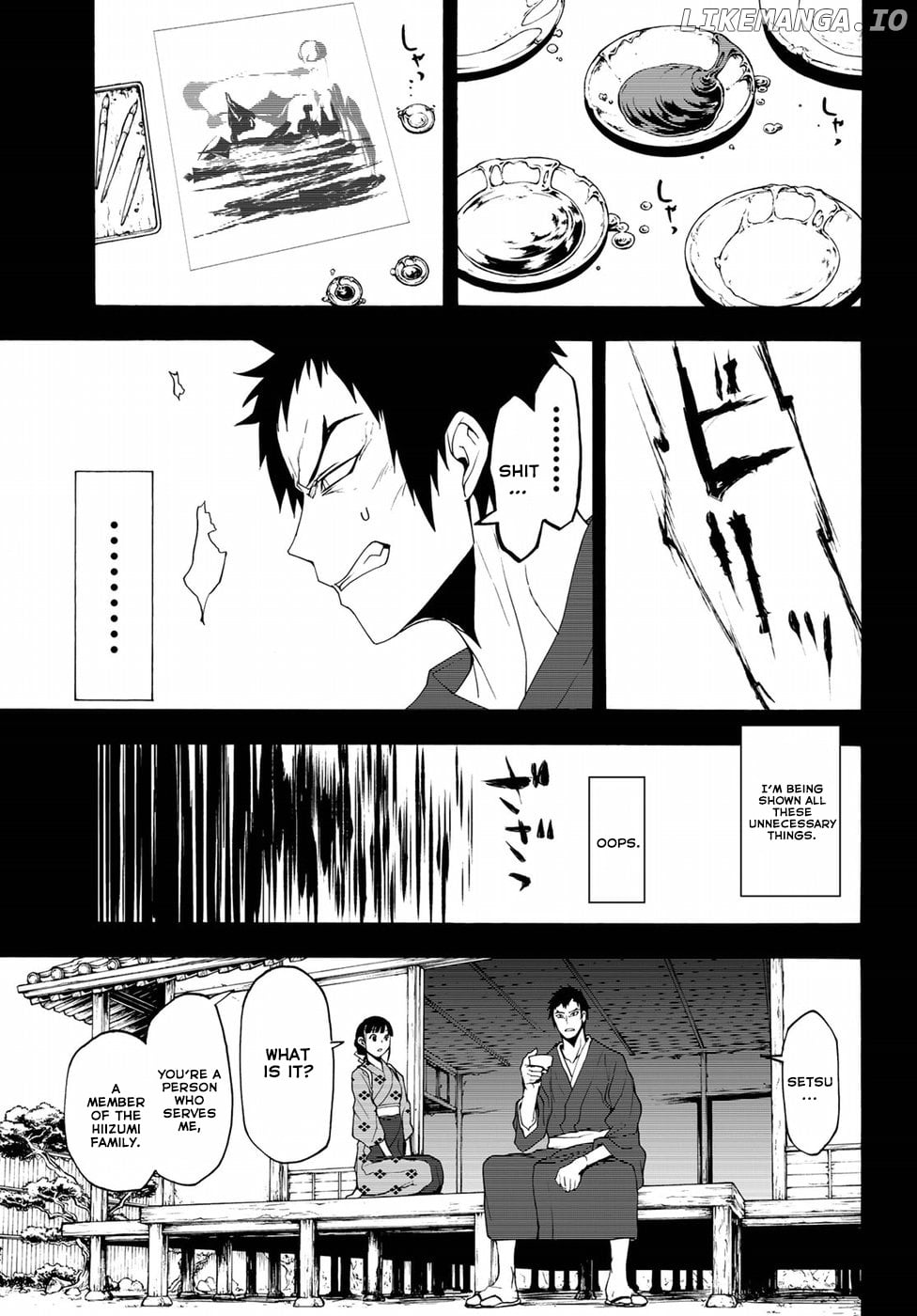 Yozakura Quartet chapter 132 - page 22