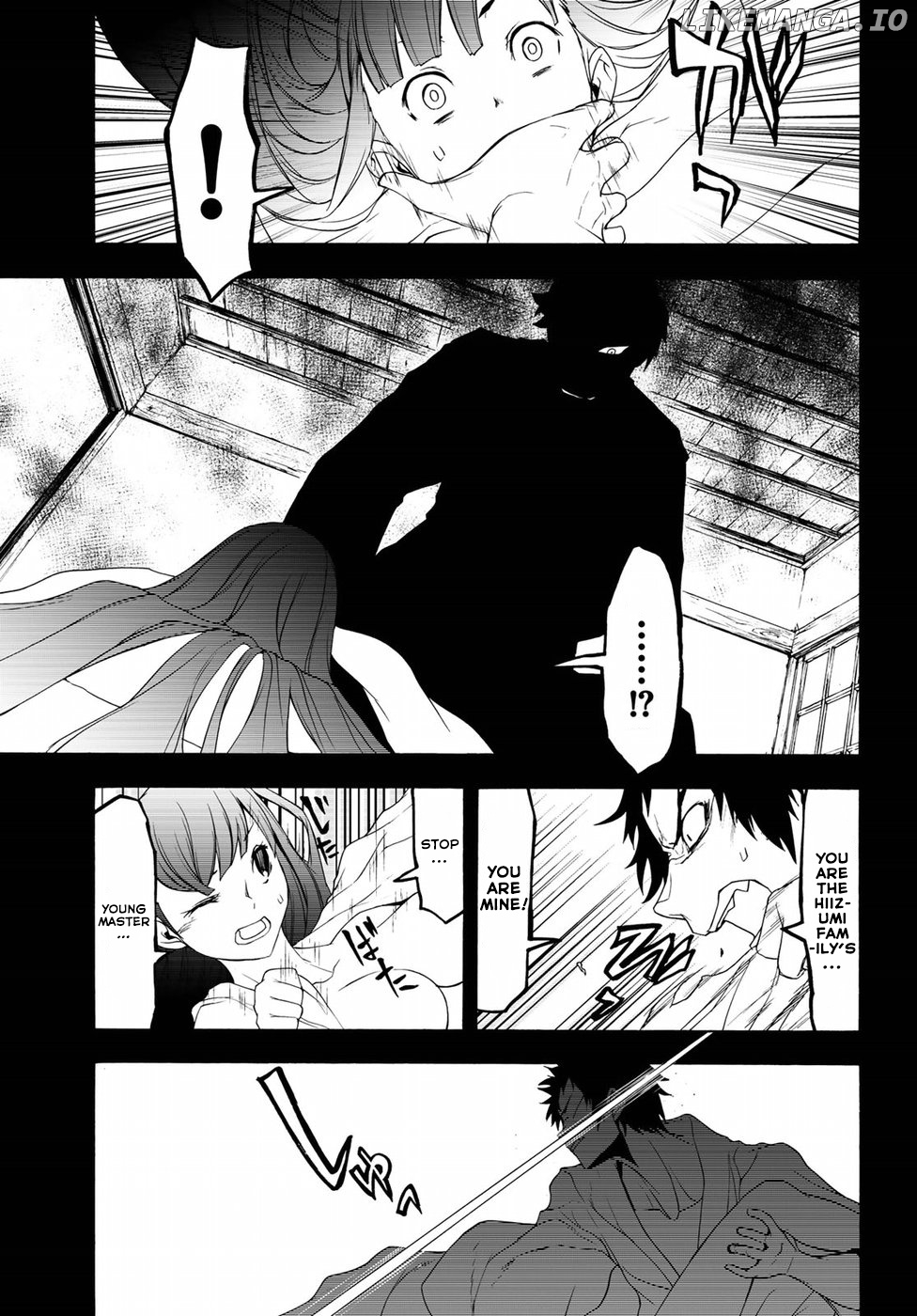 Yozakura Quartet chapter 132 - page 24