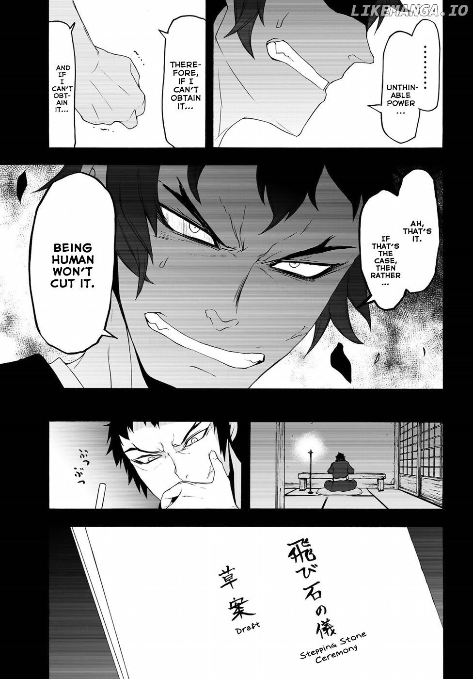 Yozakura Quartet chapter 132 - page 30