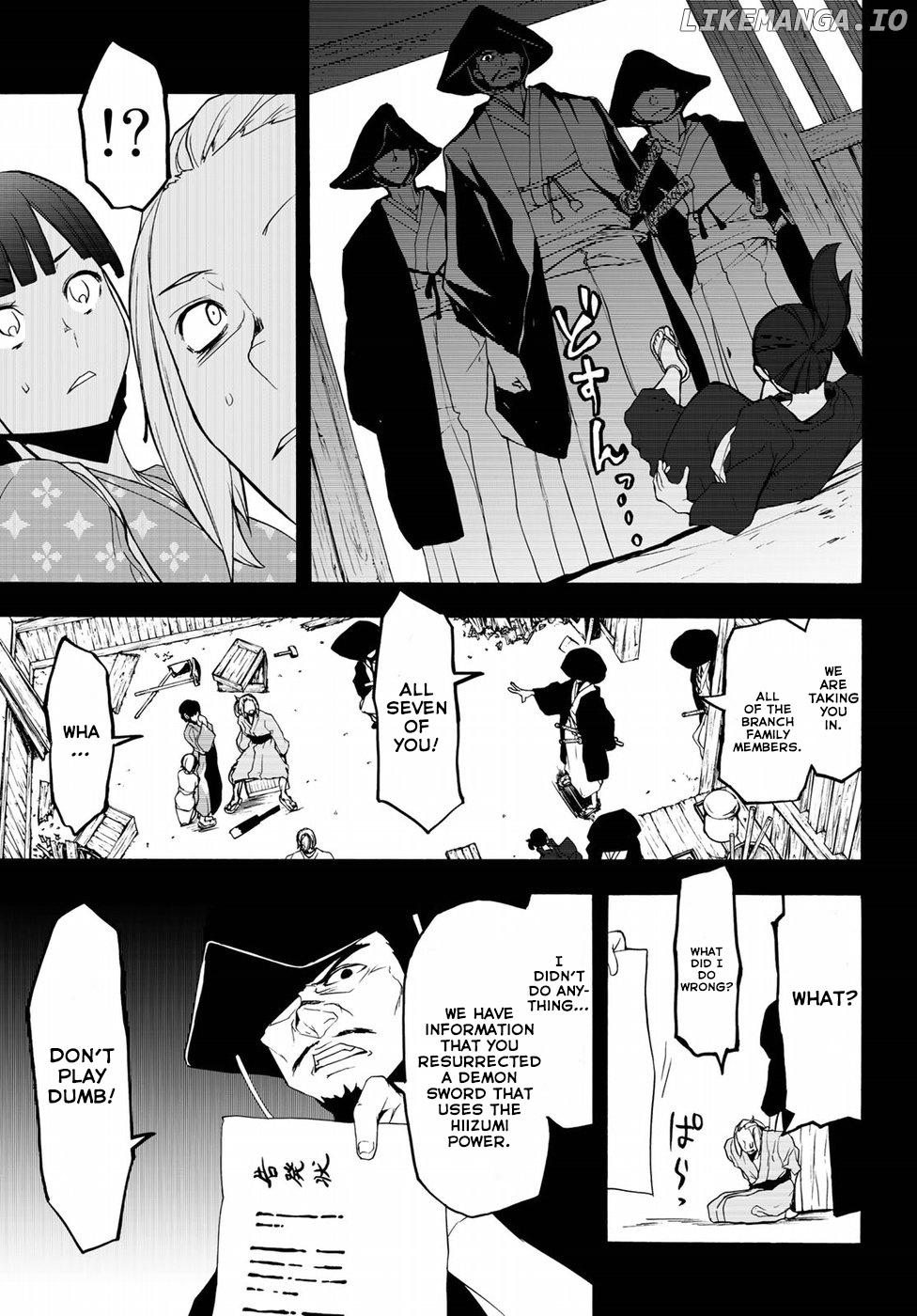 Yozakura Quartet chapter 132 - page 32