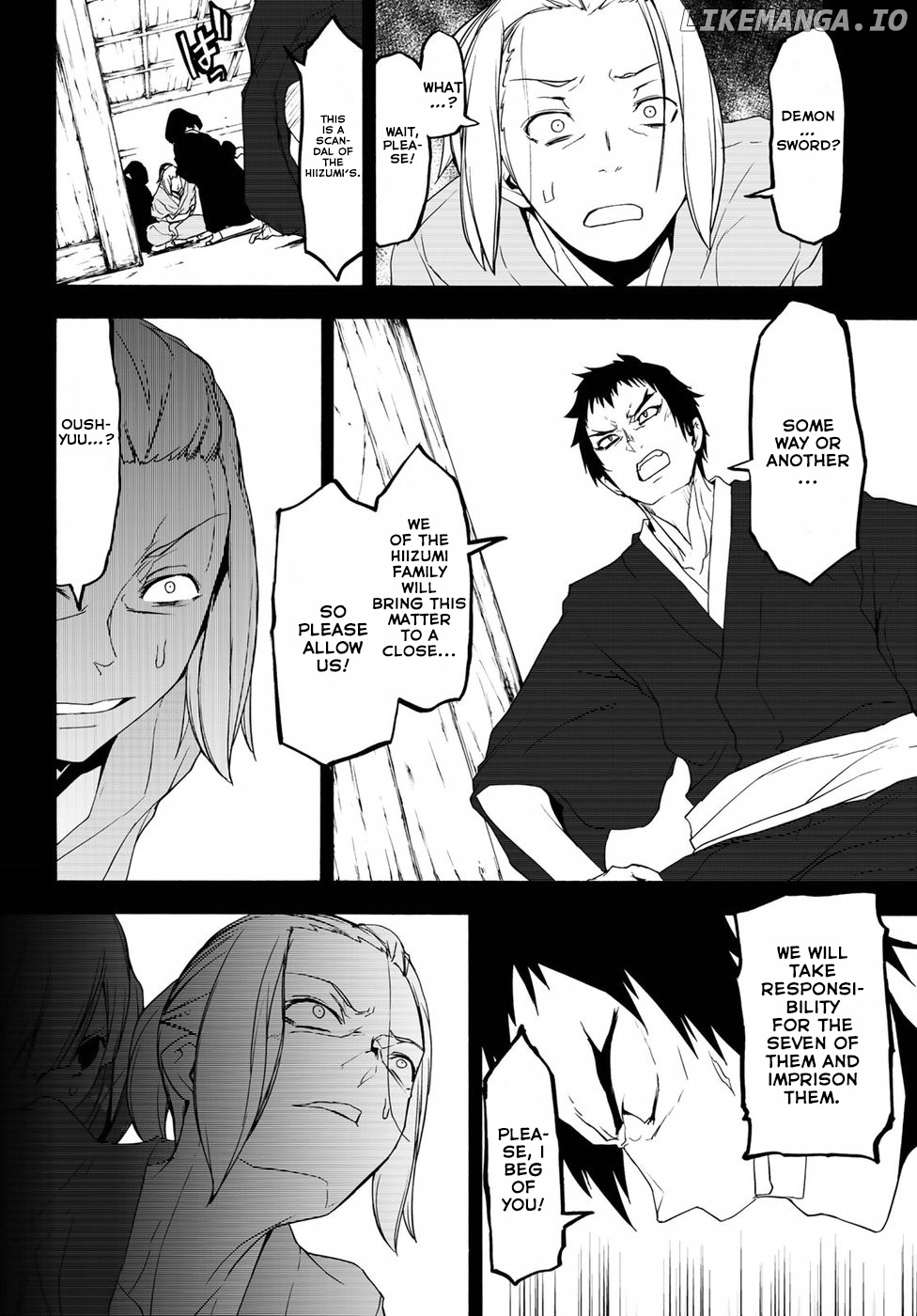 Yozakura Quartet chapter 132 - page 33