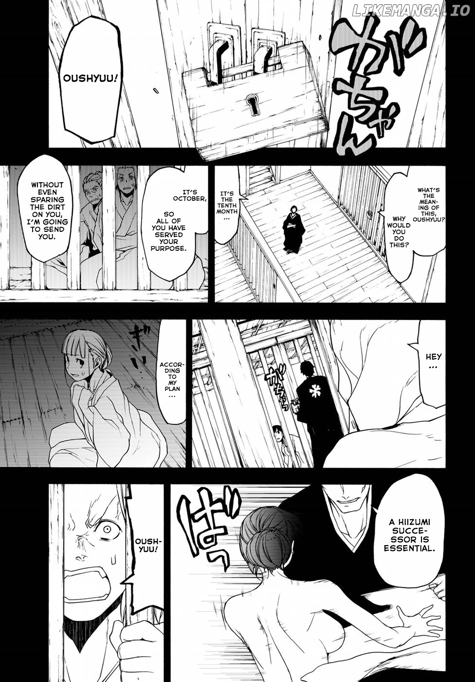 Yozakura Quartet chapter 132 - page 34
