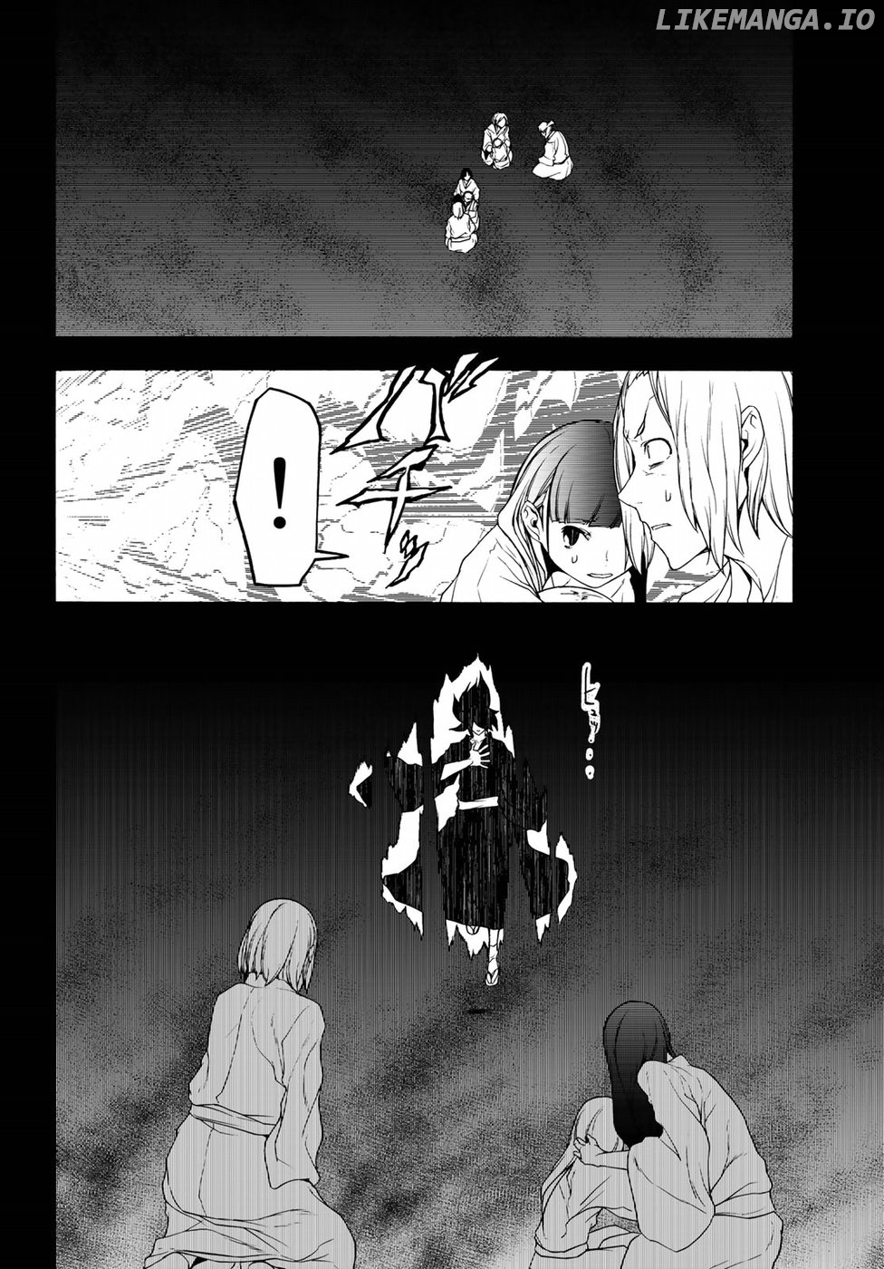 Yozakura Quartet chapter 132 - page 37