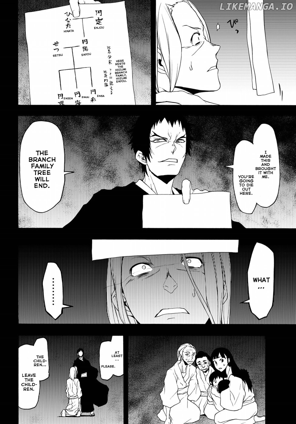 Yozakura Quartet chapter 132 - page 39