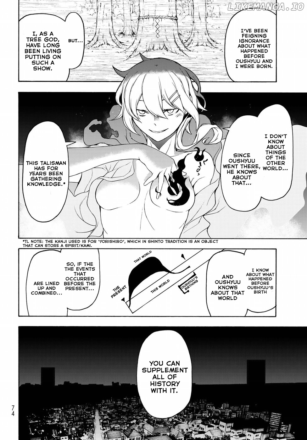 Yozakura Quartet chapter 132 - page 4