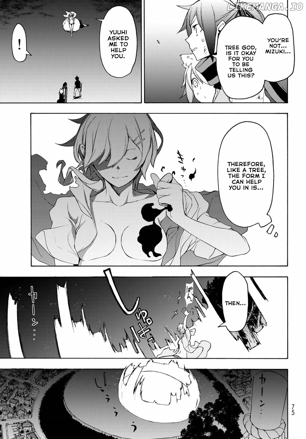 Yozakura Quartet chapter 132 - page 5