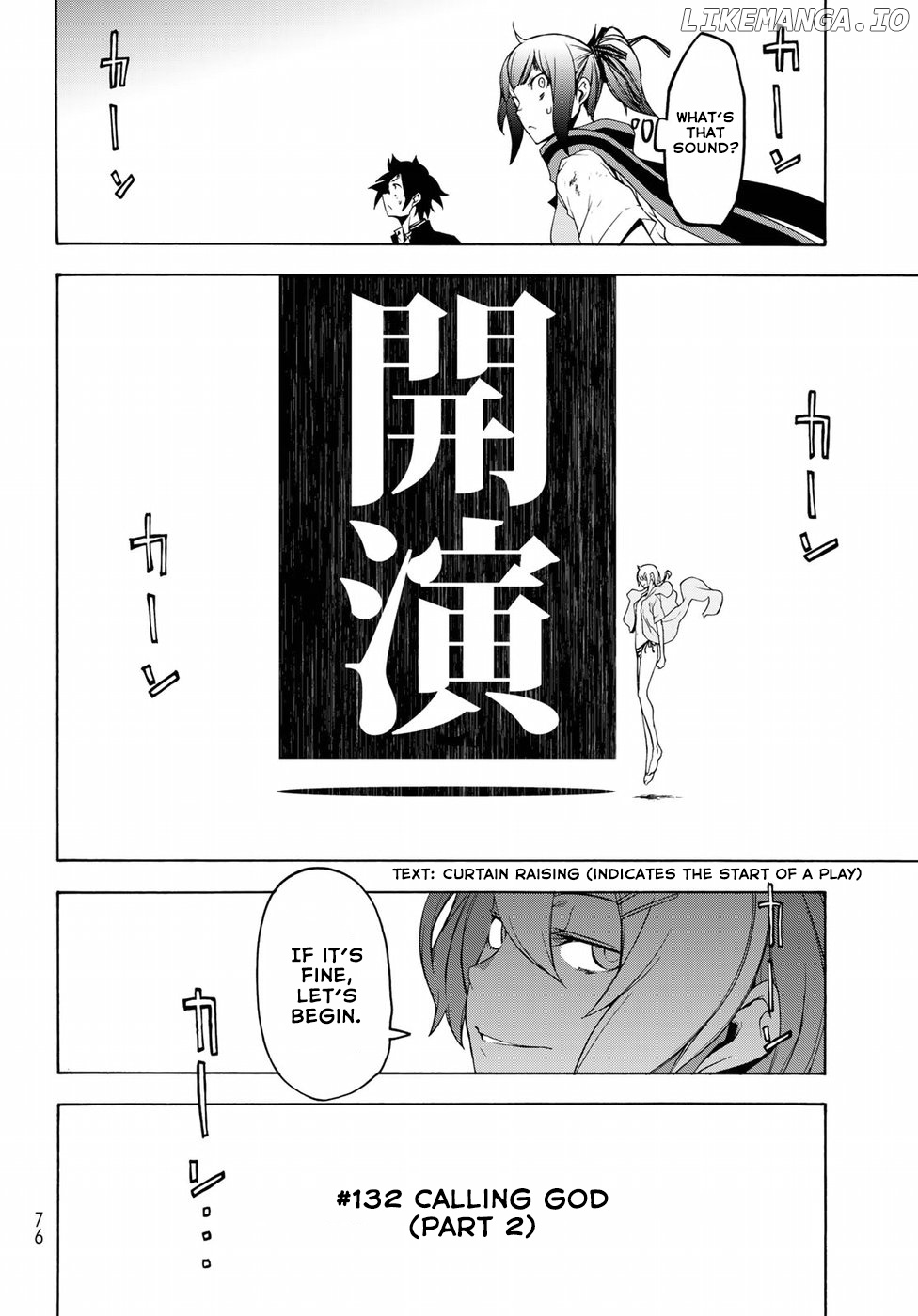 Yozakura Quartet chapter 132 - page 6