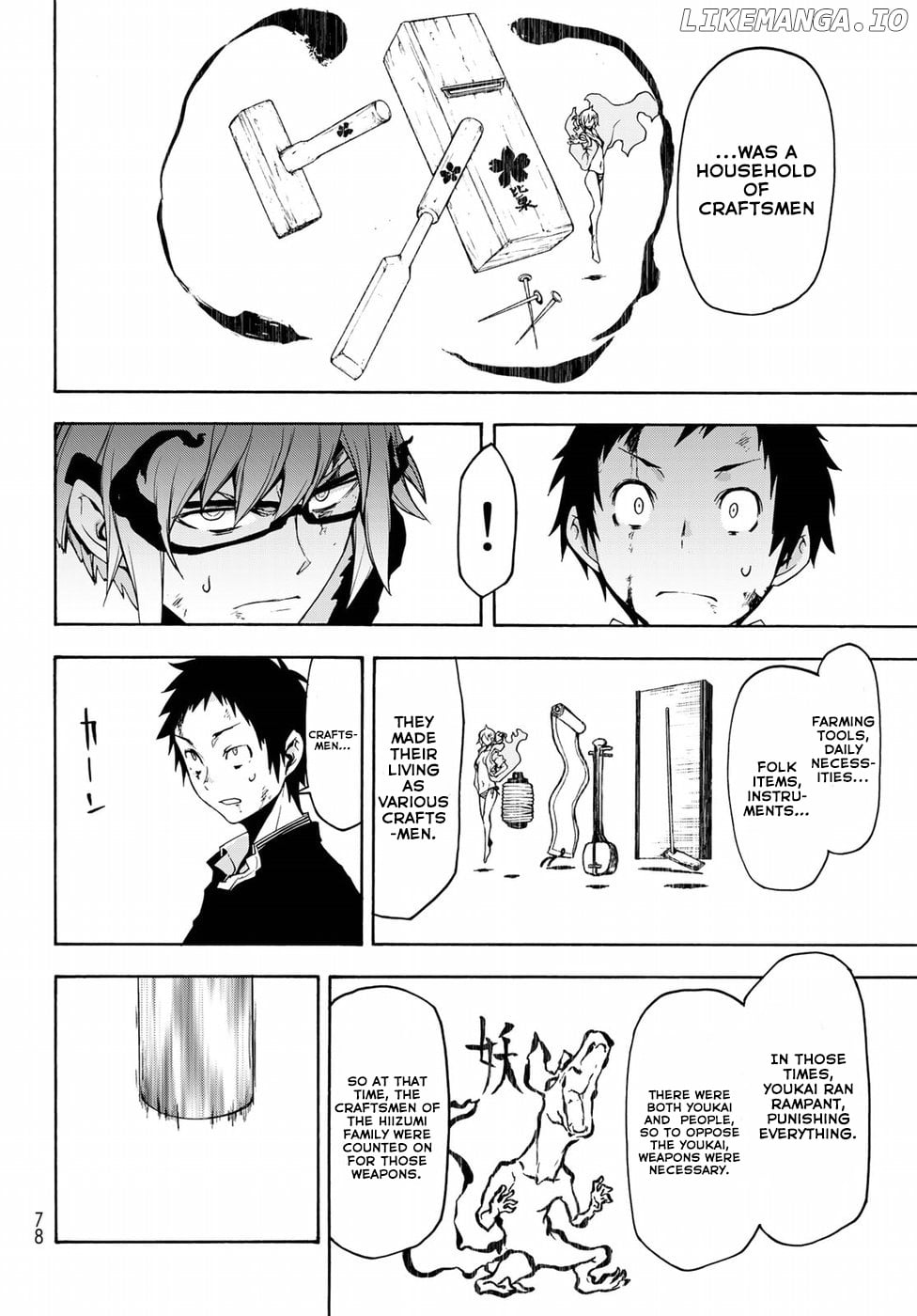 Yozakura Quartet chapter 132 - page 8