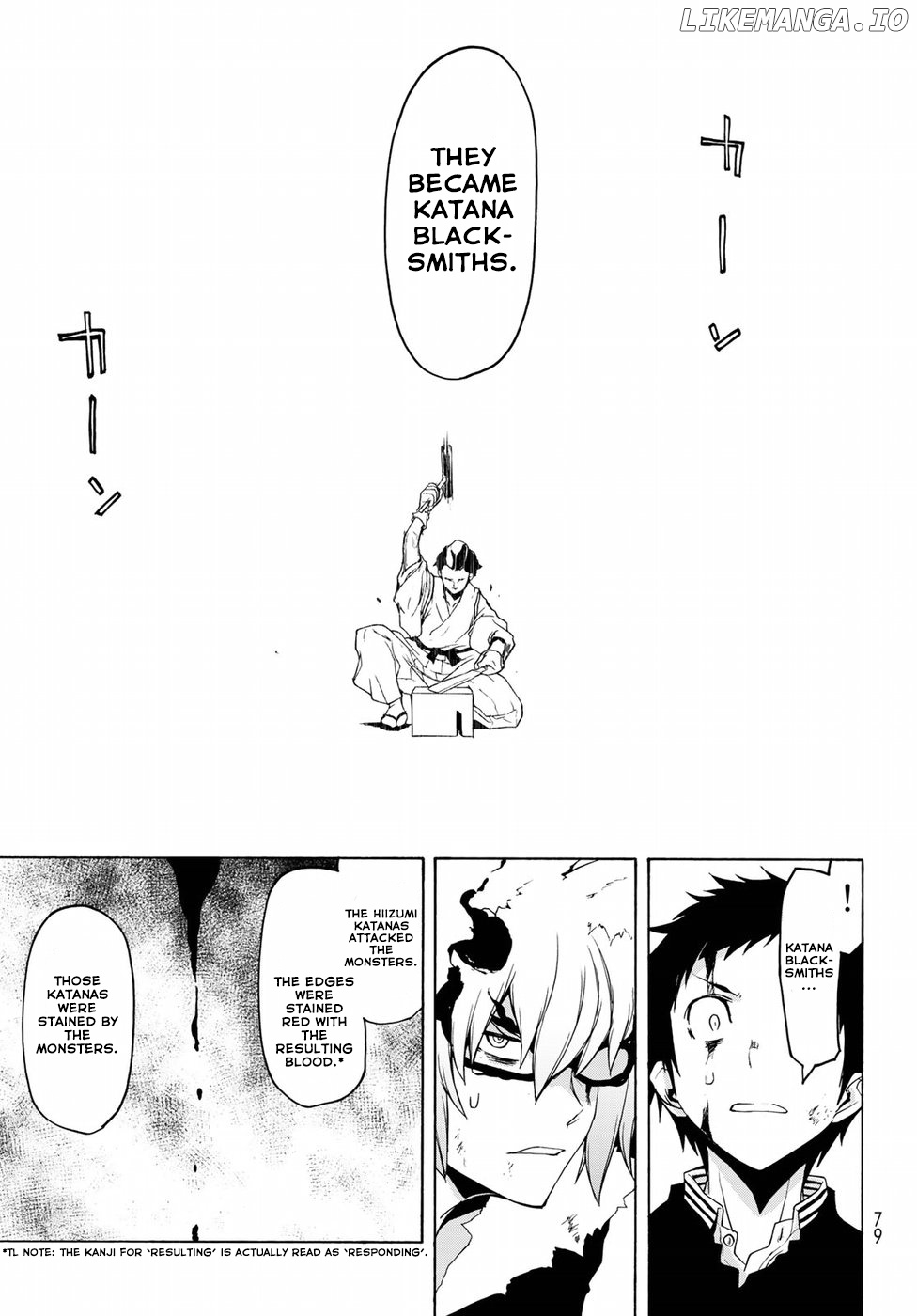 Yozakura Quartet chapter 132 - page 9