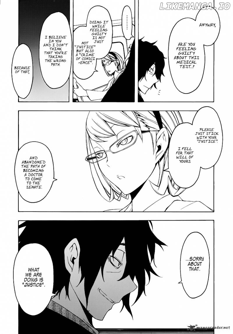 Yozakura Quartet chapter 54 - page 32