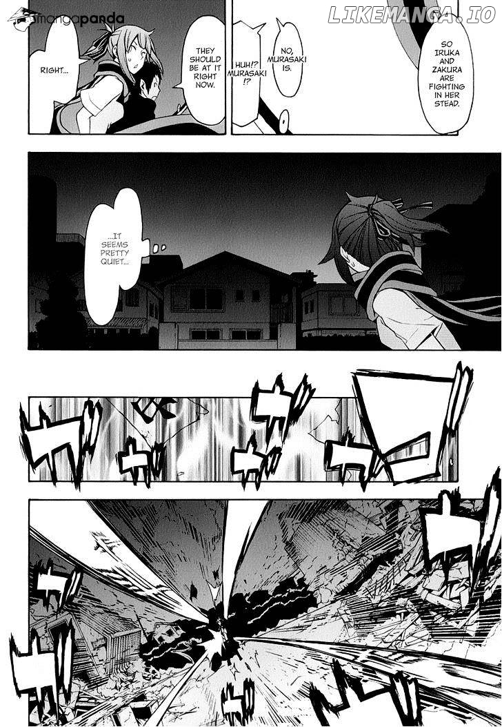 Yozakura Quartet chapter 89 - page 19