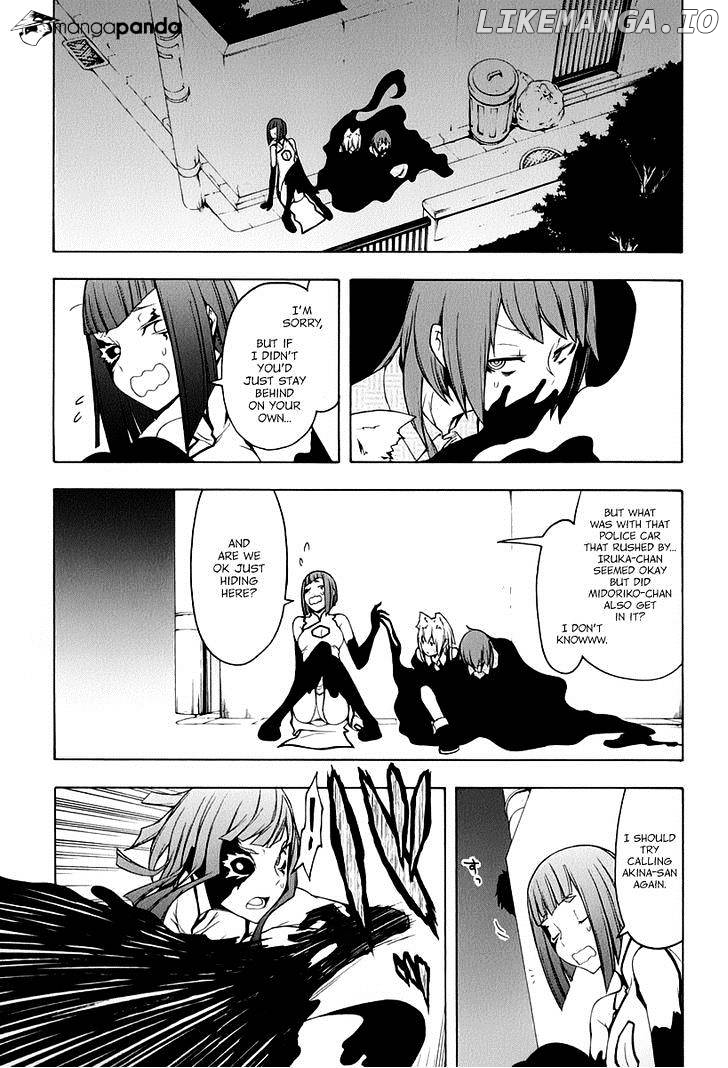 Yozakura Quartet chapter 89 - page 2
