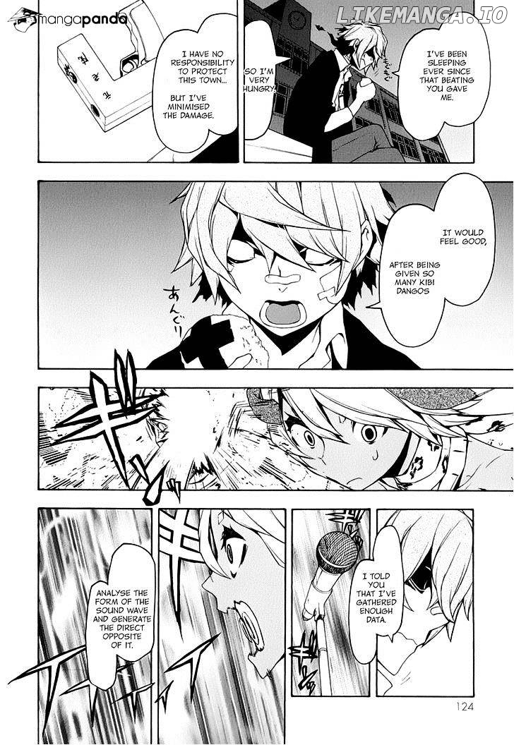 Yozakura Quartet chapter 89 - page 23