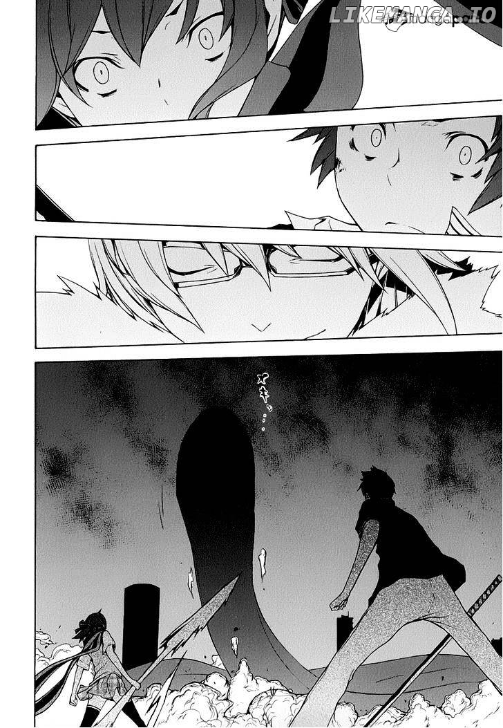 Yozakura Quartet chapter 89 - page 33