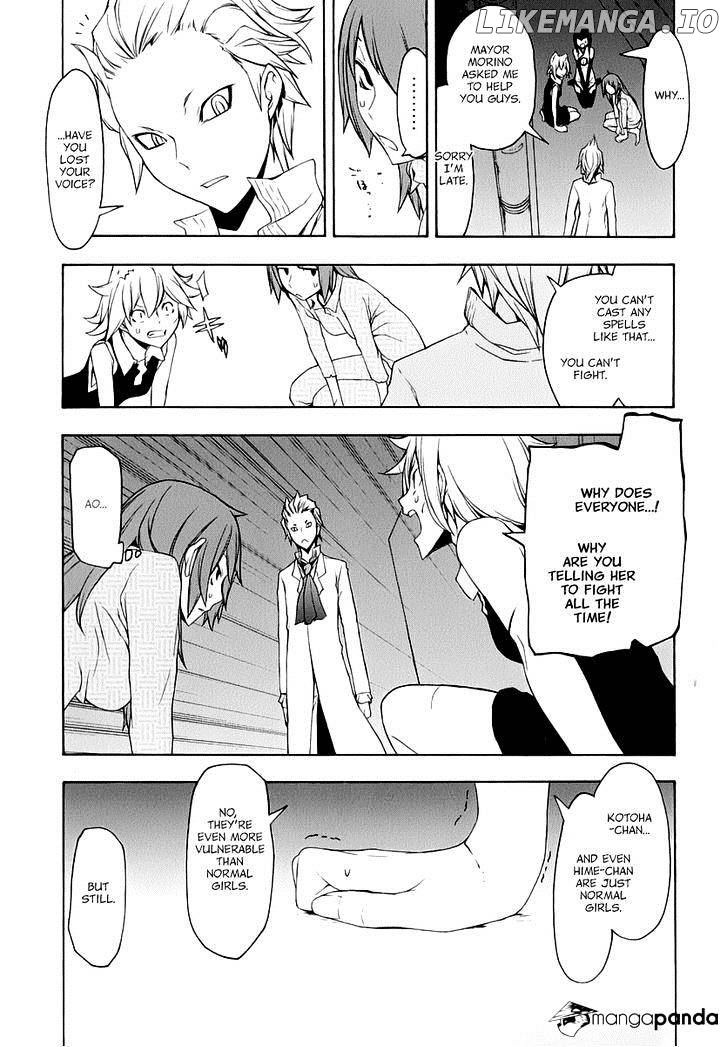 Yozakura Quartet chapter 89 - page 36