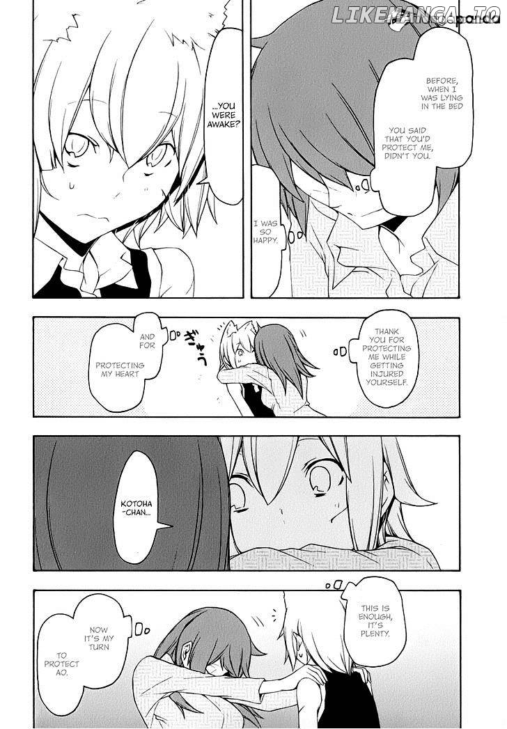 Yozakura Quartet chapter 89 - page 41