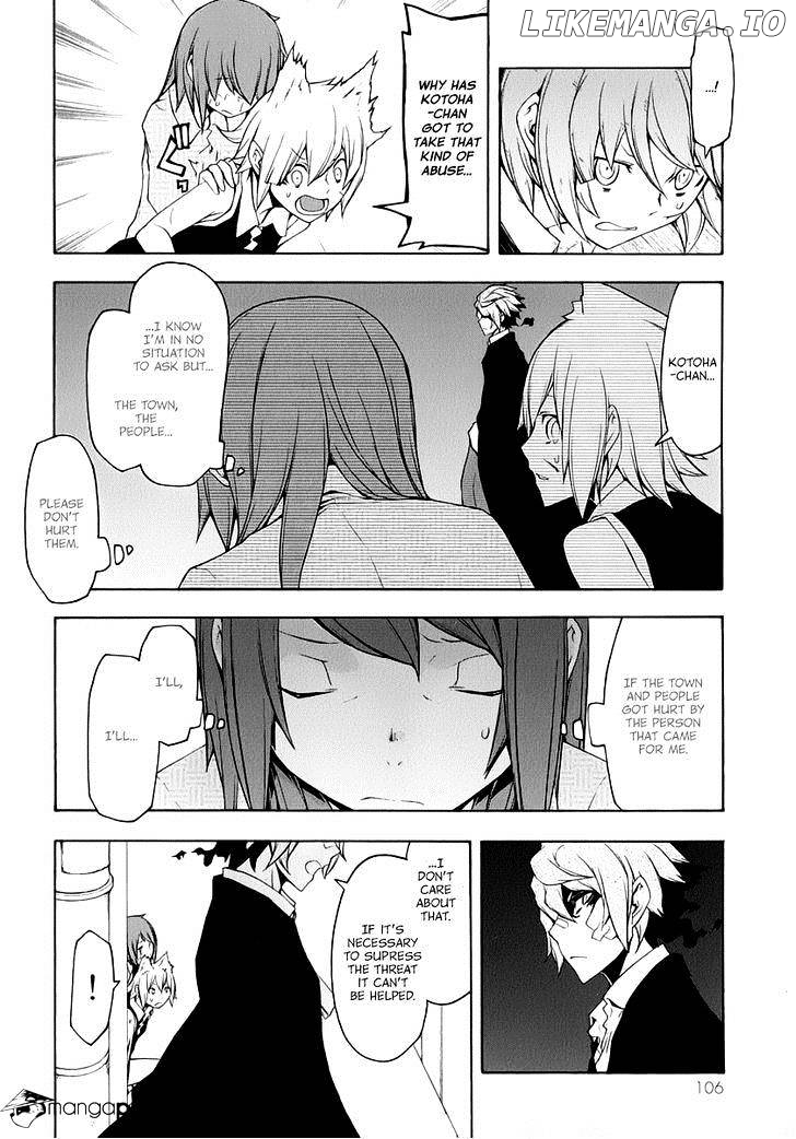 Yozakura Quartet chapter 89 - page 5