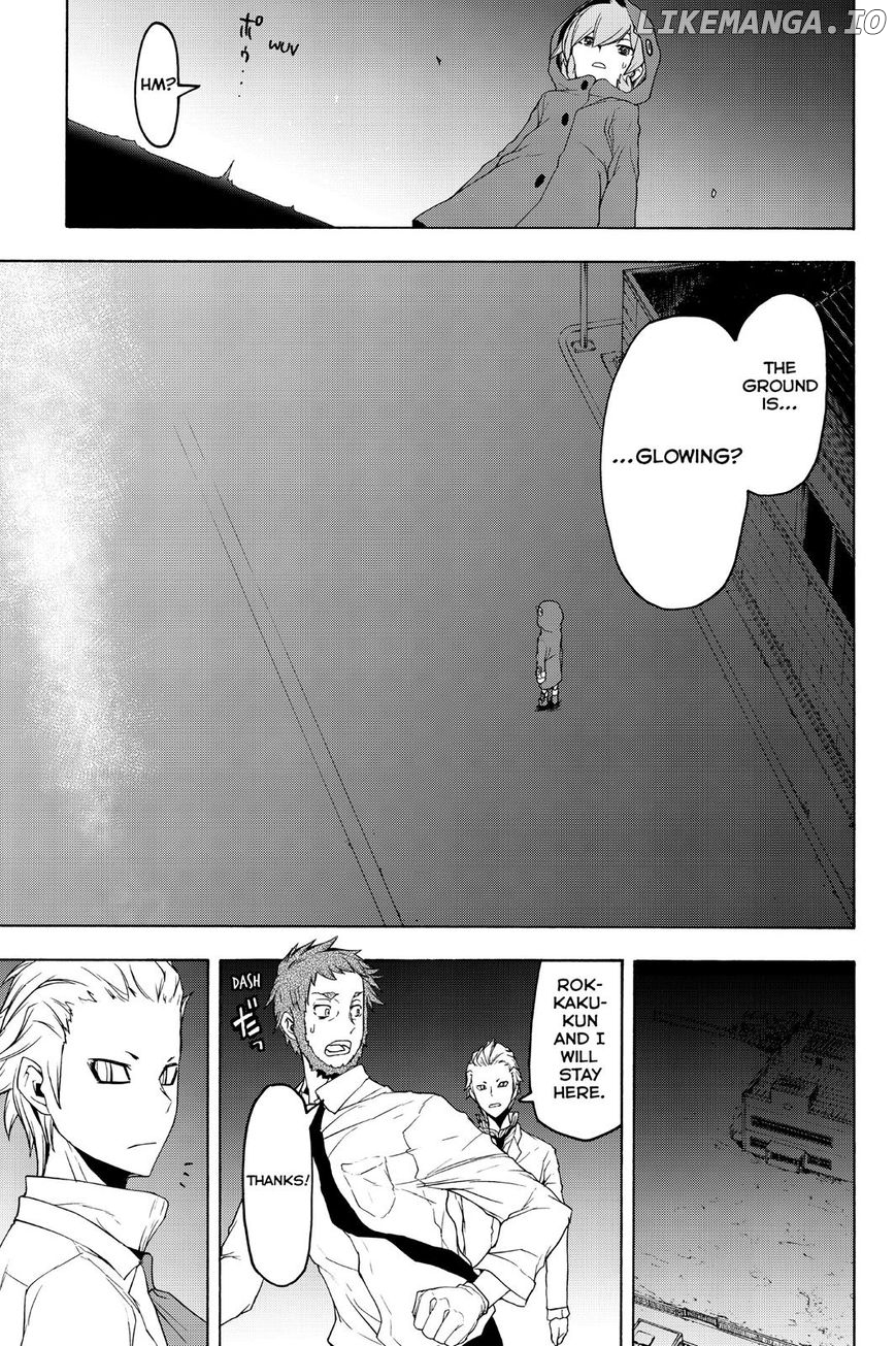 Yozakura Quartet chapter 124 - page 33
