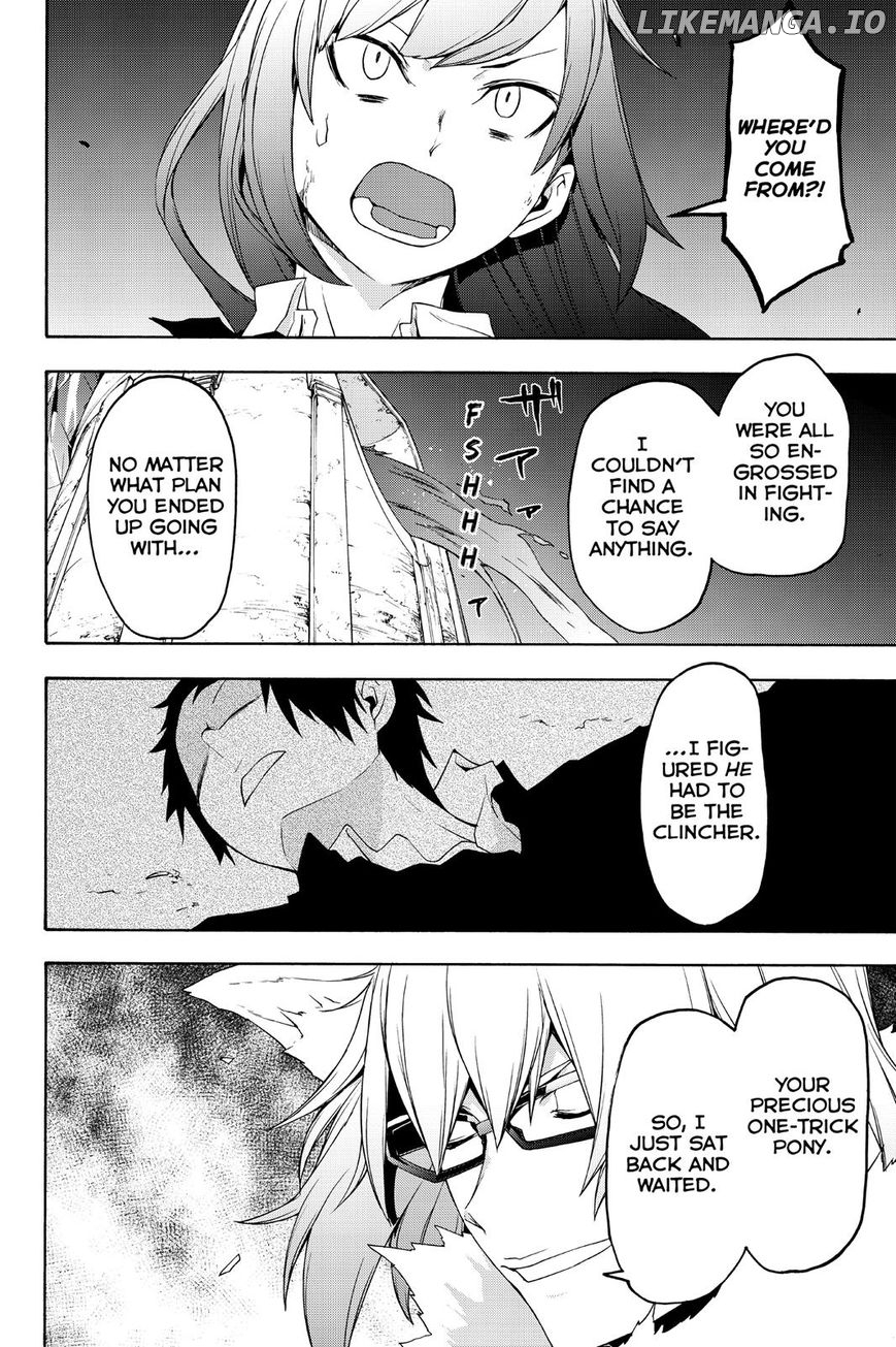 Yozakura Quartet chapter 124 - page 4