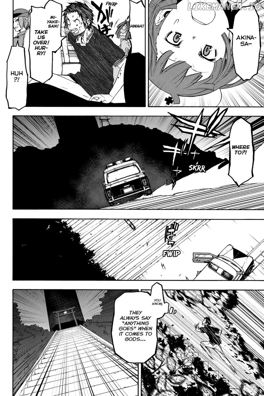 Yozakura Quartet chapter 124 - page 48