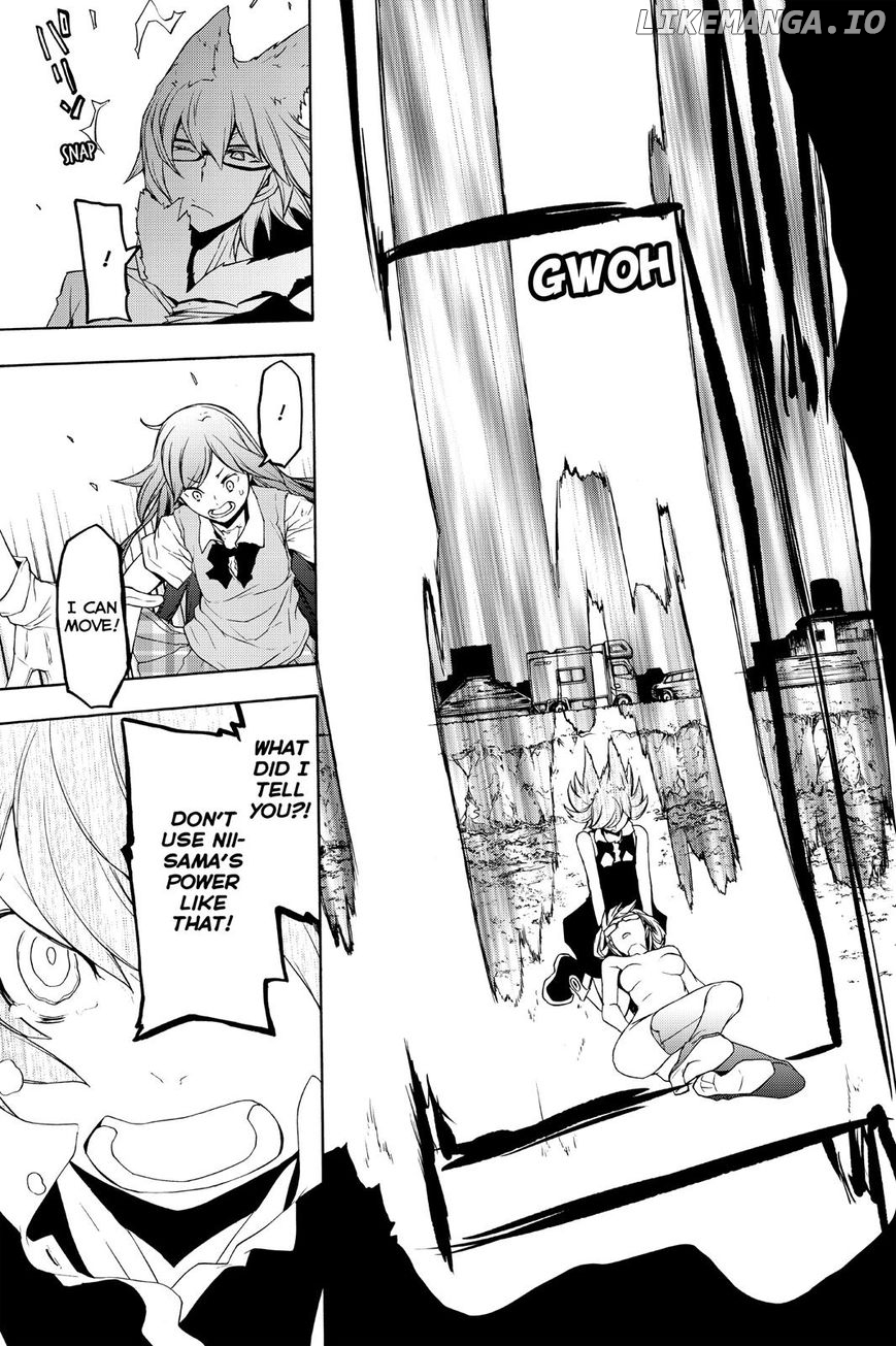 Yozakura Quartet chapter 124 - page 7
