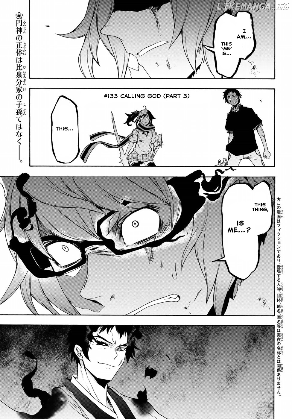 Yozakura Quartet chapter 133 - page 2