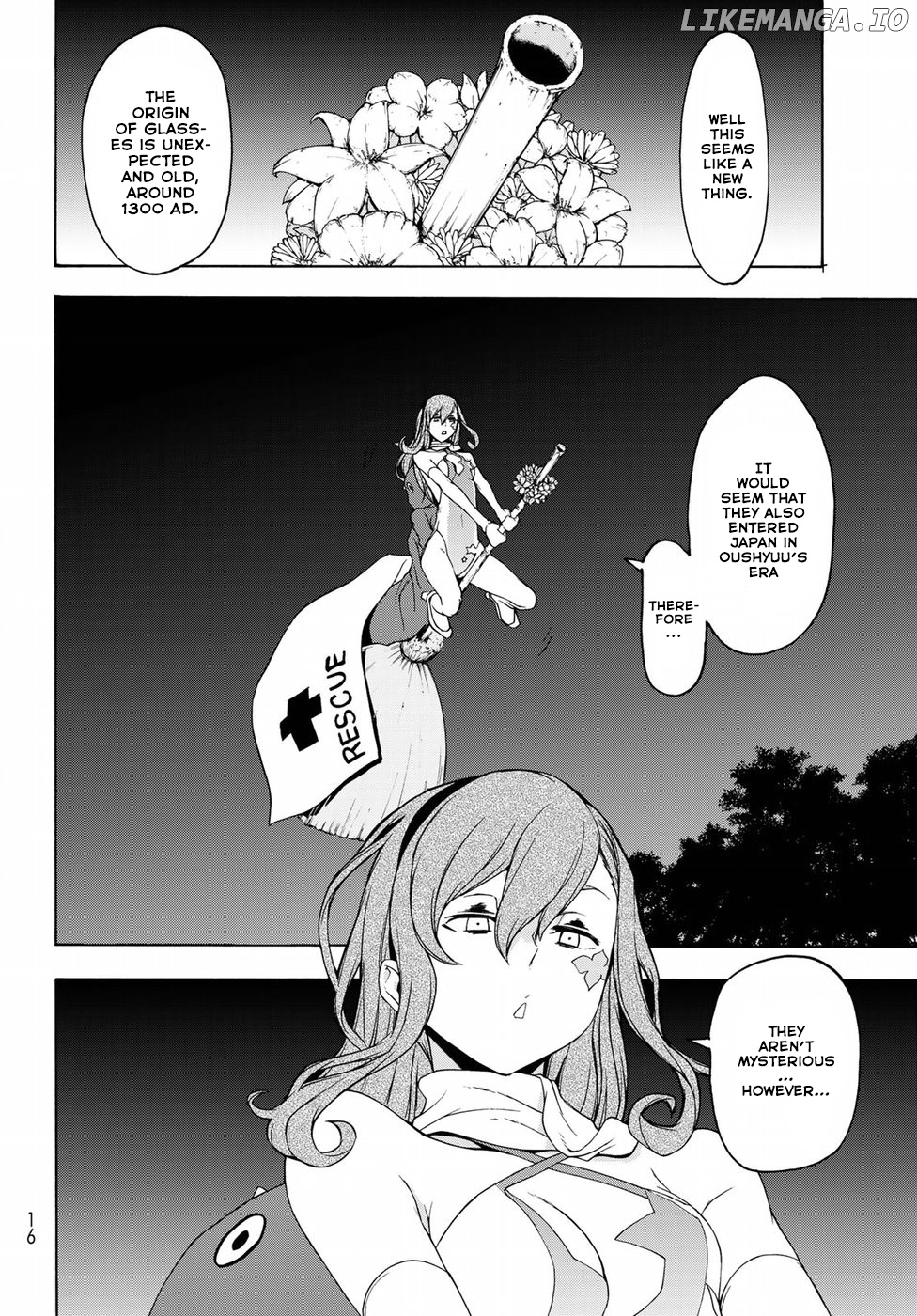 Yozakura Quartet chapter 133 - page 3