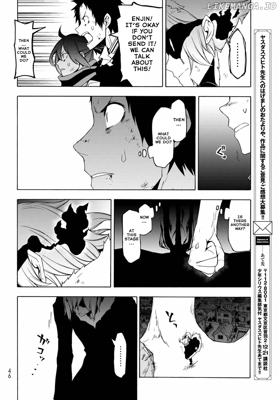 Yozakura Quartet chapter 133 - page 33