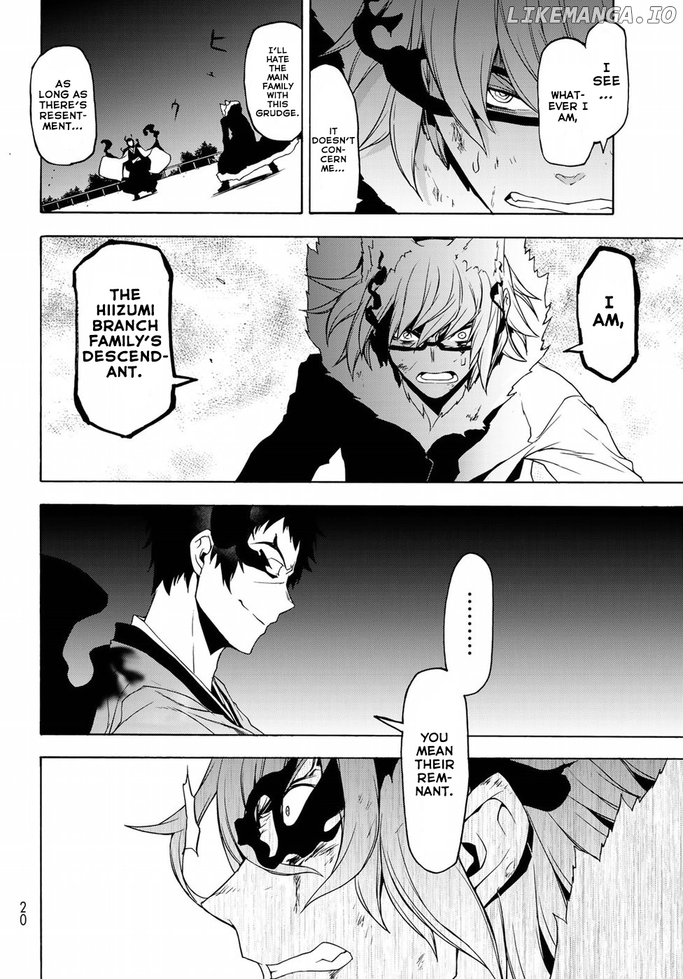 Yozakura Quartet chapter 133 - page 7