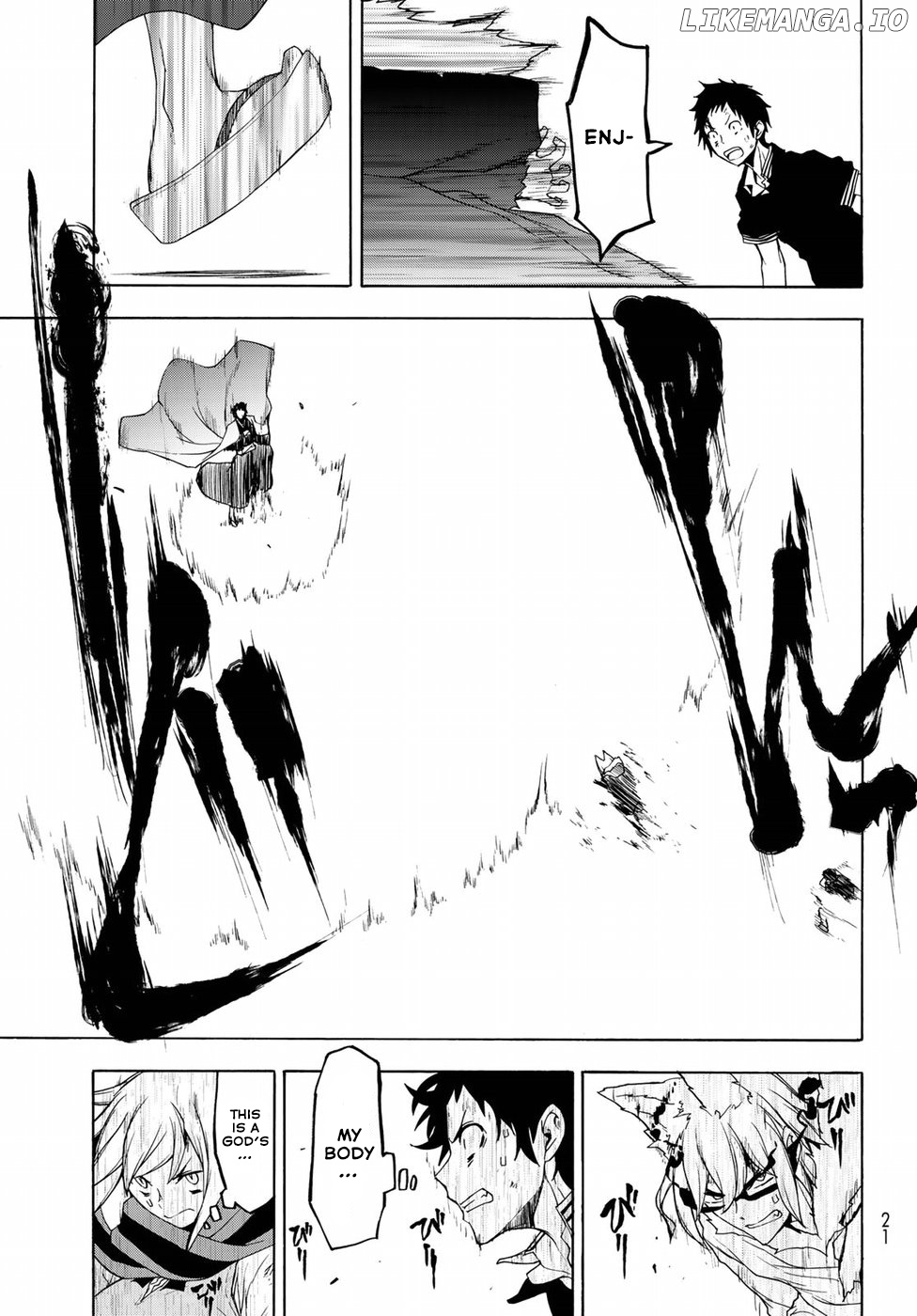 Yozakura Quartet chapter 133 - page 8