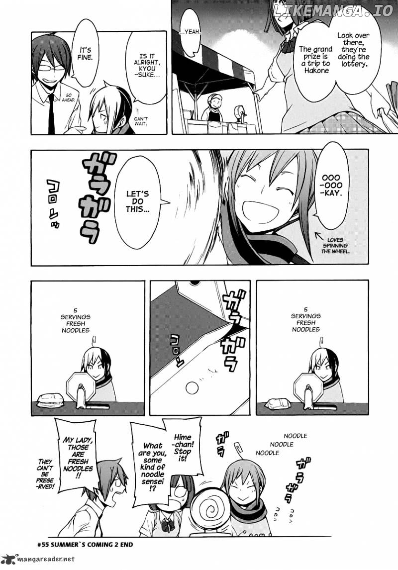 Yozakura Quartet chapter 55 - page 33