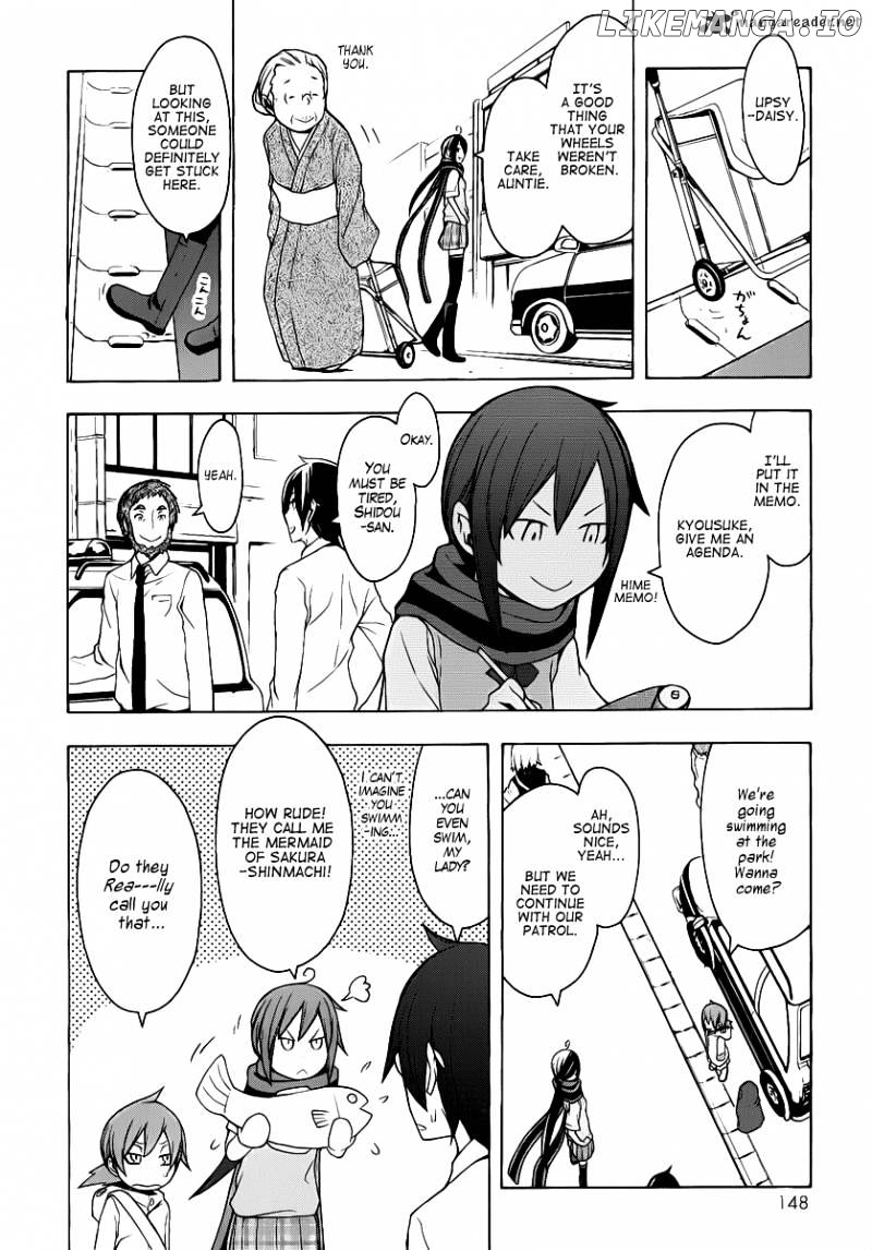 Yozakura Quartet chapter 55 - page 5