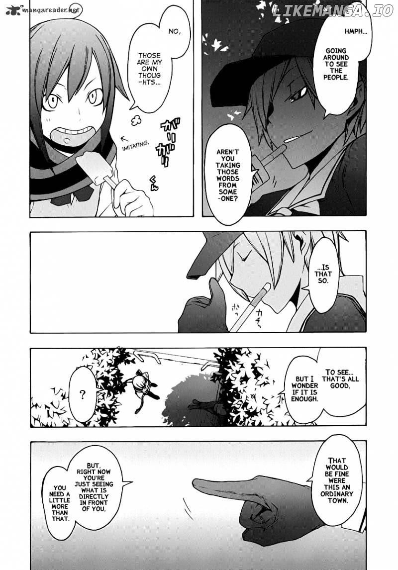 Yozakura Quartet chapter 55 - page 9