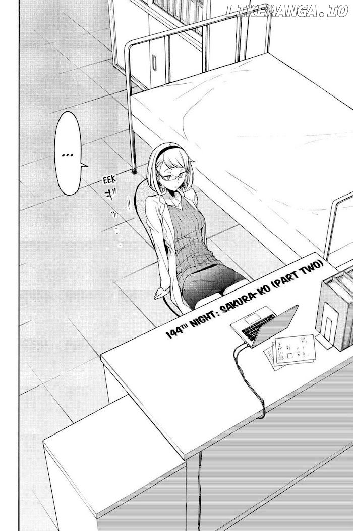 Yozakura Quartet chapter 144 - page 2