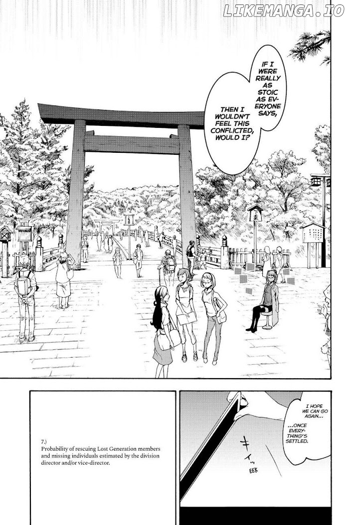 Yozakura Quartet chapter 144 - page 21