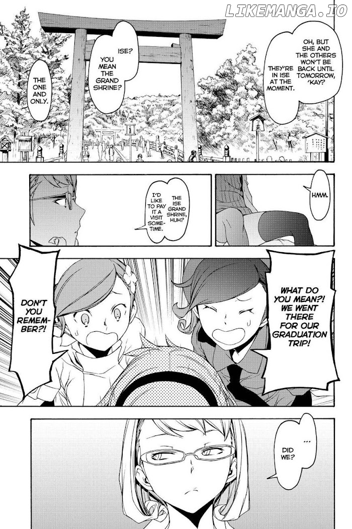Yozakura Quartet chapter 144 - page 5
