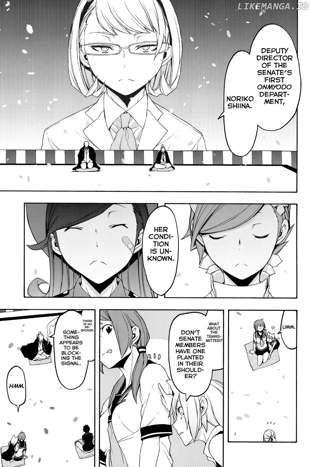 Yozakura Quartet chapter 112 - page 7