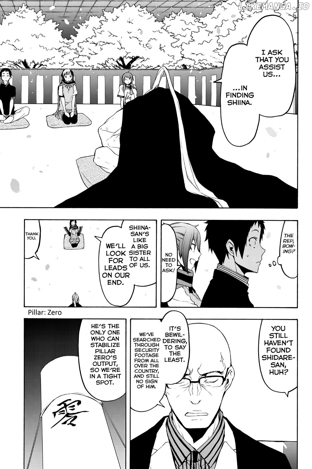 Yozakura Quartet chapter 112 - page 9