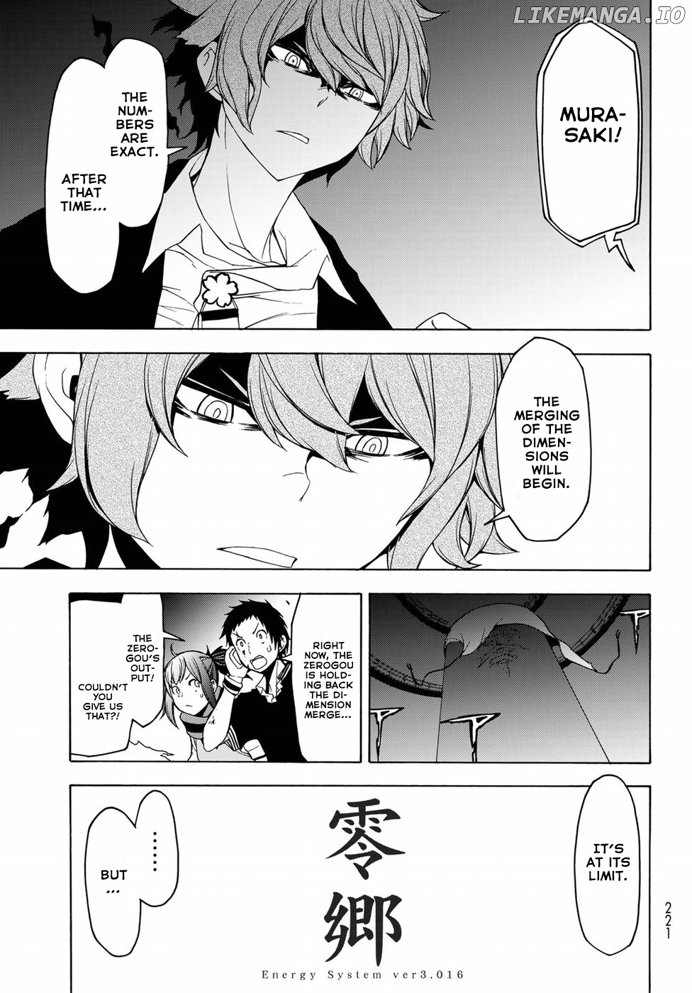 Yozakura Quartet chapter 134 - page 11