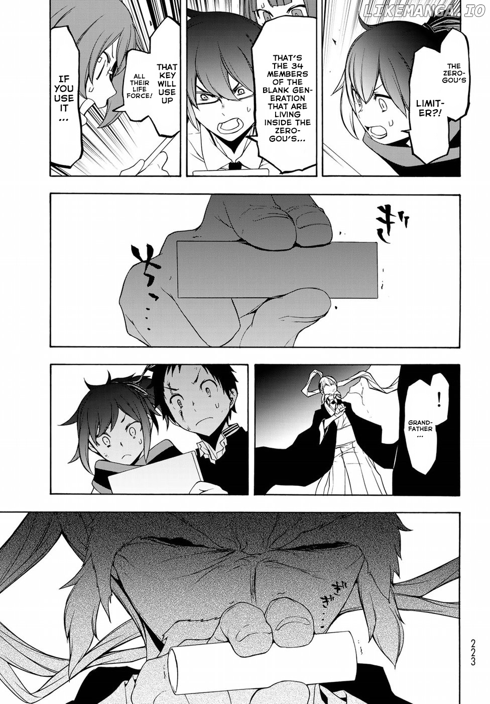 Yozakura Quartet chapter 134 - page 13