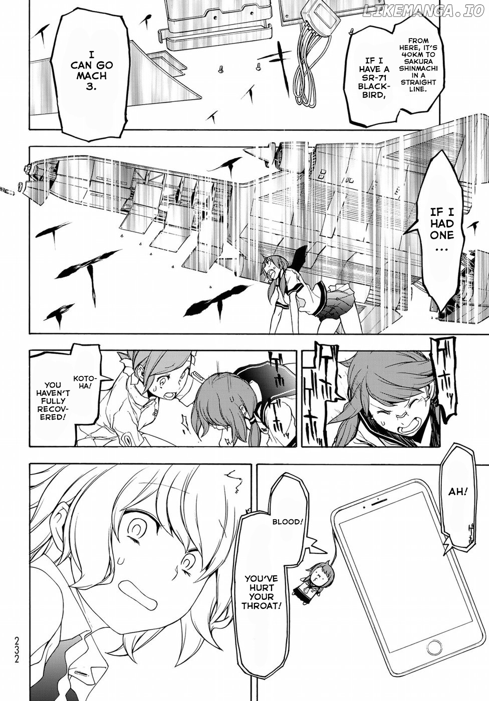 Yozakura Quartet chapter 134 - page 22