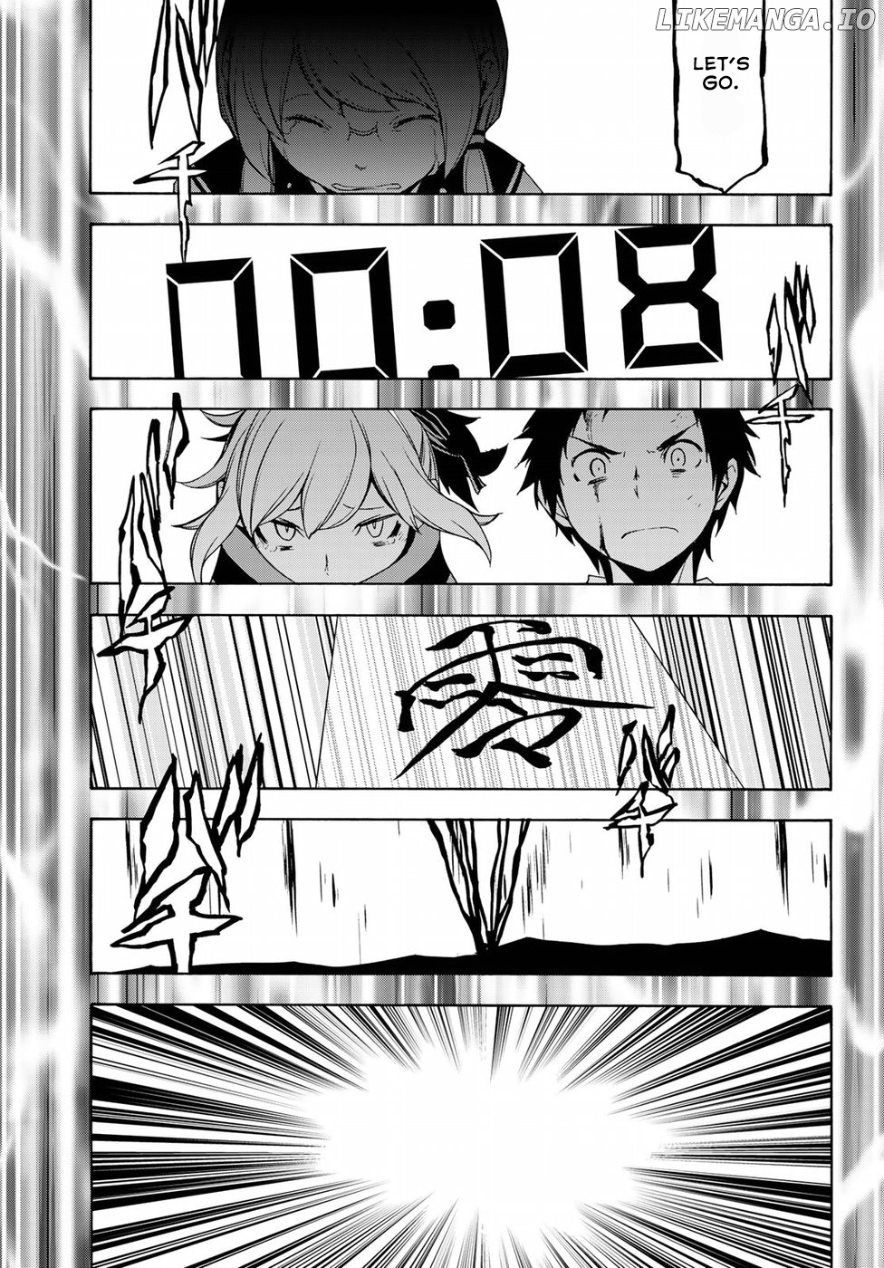 Yozakura Quartet chapter 134 - page 37