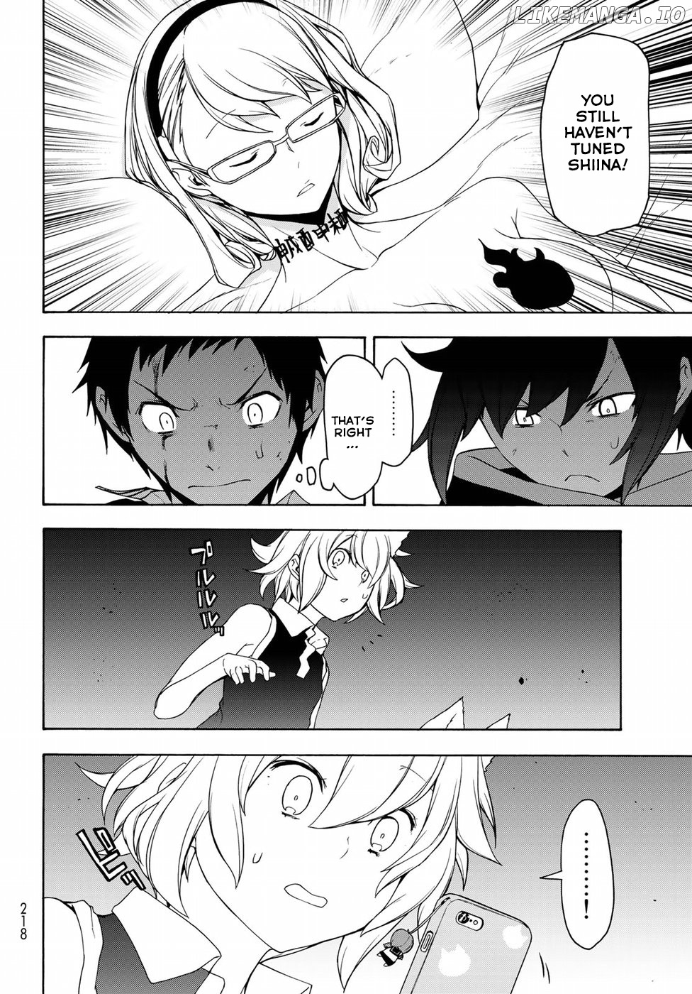 Yozakura Quartet chapter 134 - page 8